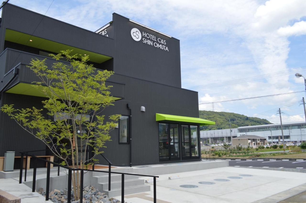 Hotel C&S Shin Omuta Miike Bagian luar foto